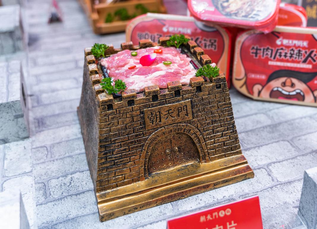 選擇火鍋加盟品牌，要基于這幾點理性思考！
