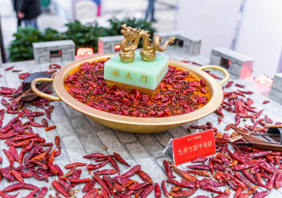 火鍋研發(fā)新品前，要進(jìn)行這幾點(diǎn)思考！