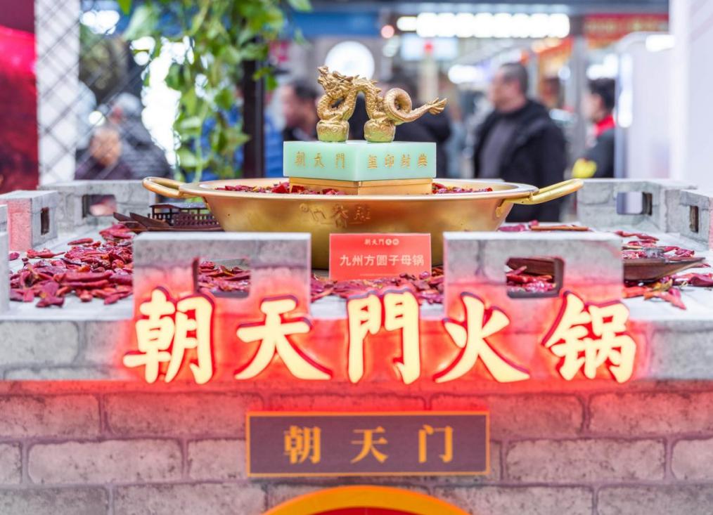 重慶火鍋有三萬(wàn)多家，為何偏偏要來(lái)吃朝天門火鍋？