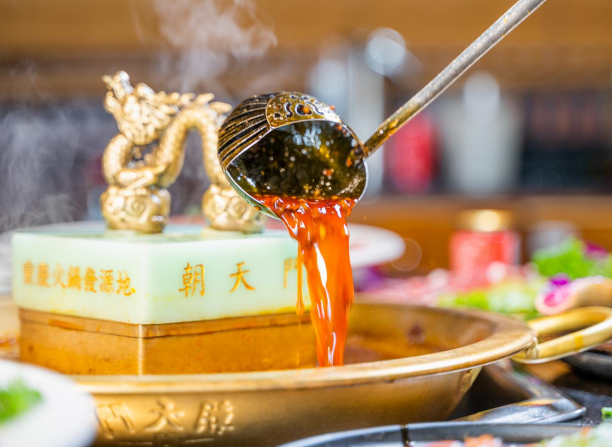 上億人次吃過的非遺火鍋，熱辣有味值得期待！