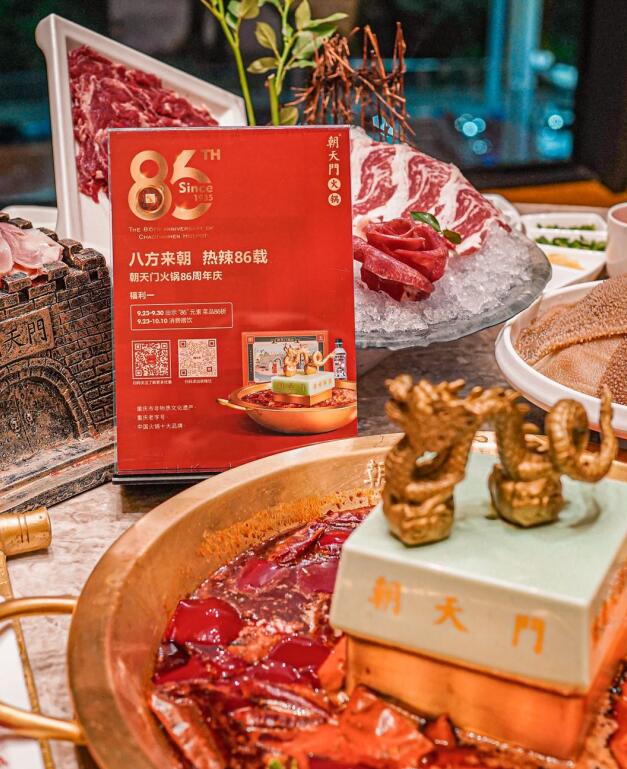 加盟大品牌火鍋和小品牌火鍋的區(qū)別在哪兒？