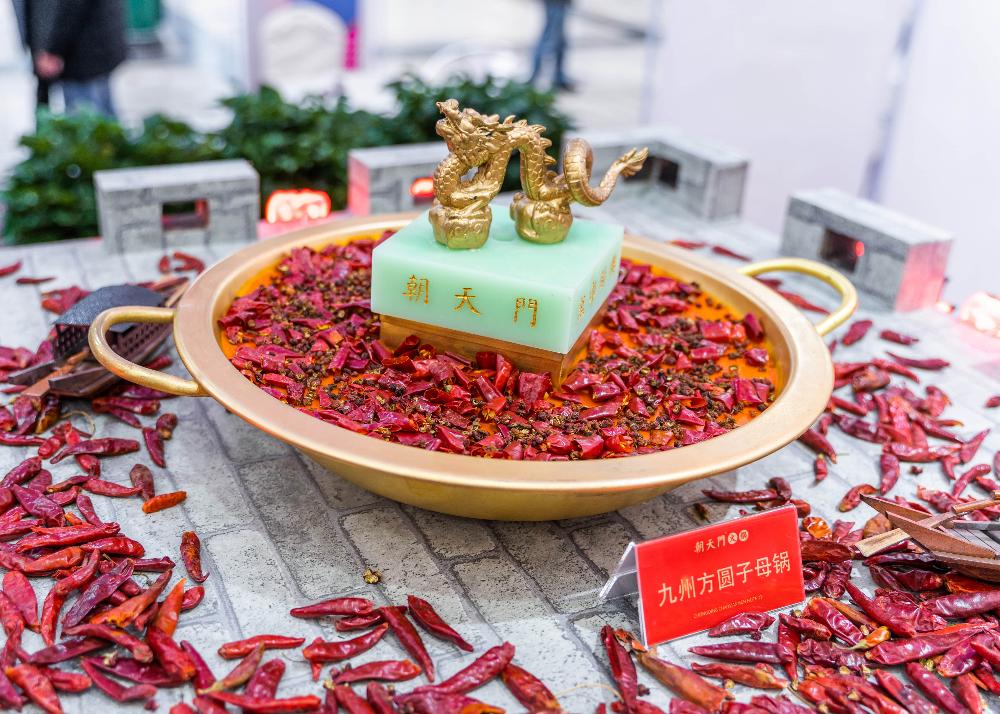 火鍋加盟千萬不能做的三件事，看看你是否中招！