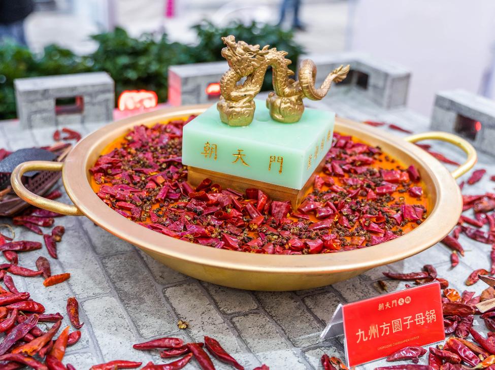 品牌小火鍋連鎖店如何加盟？