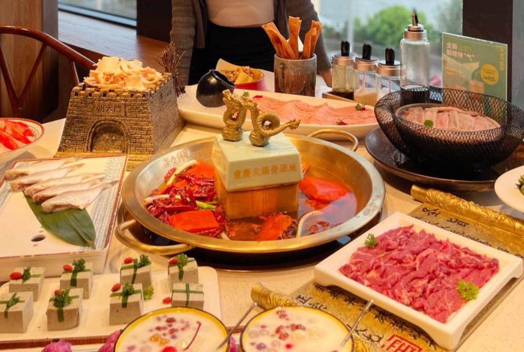 重慶有哪些本土火鍋可以考慮加盟？