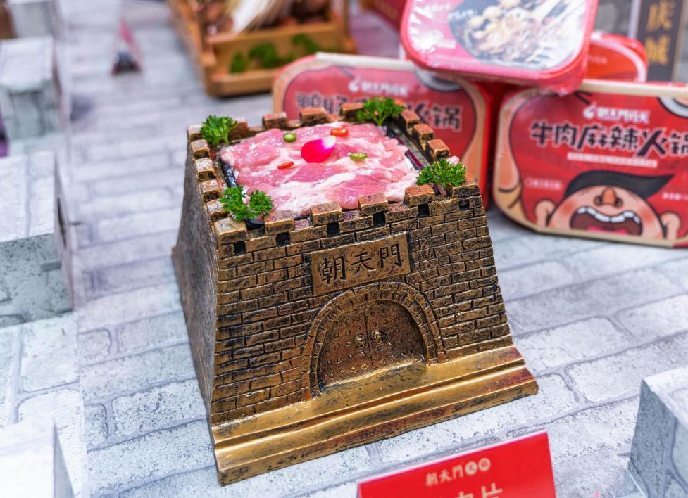 開特色火鍋店需要哪幾門技術(shù)支撐？