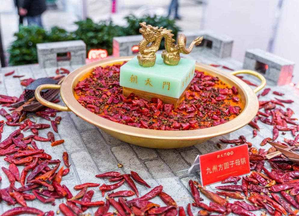 小火鍋底料口味好壞受哪些因素的影響？