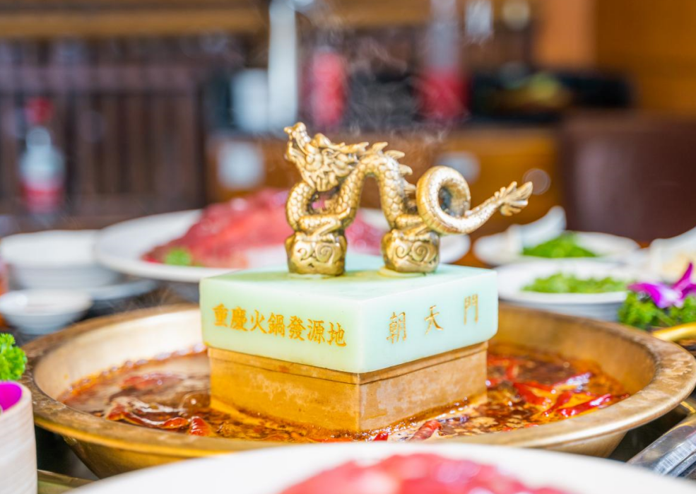 重慶火鍋朝天門火鍋加盟費用高不高？