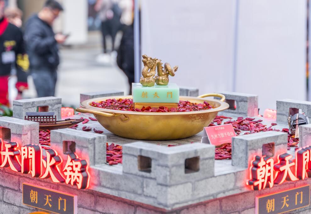 2022開火鍋店需注意！市場將有這四大風(fēng)向標(biāo)！