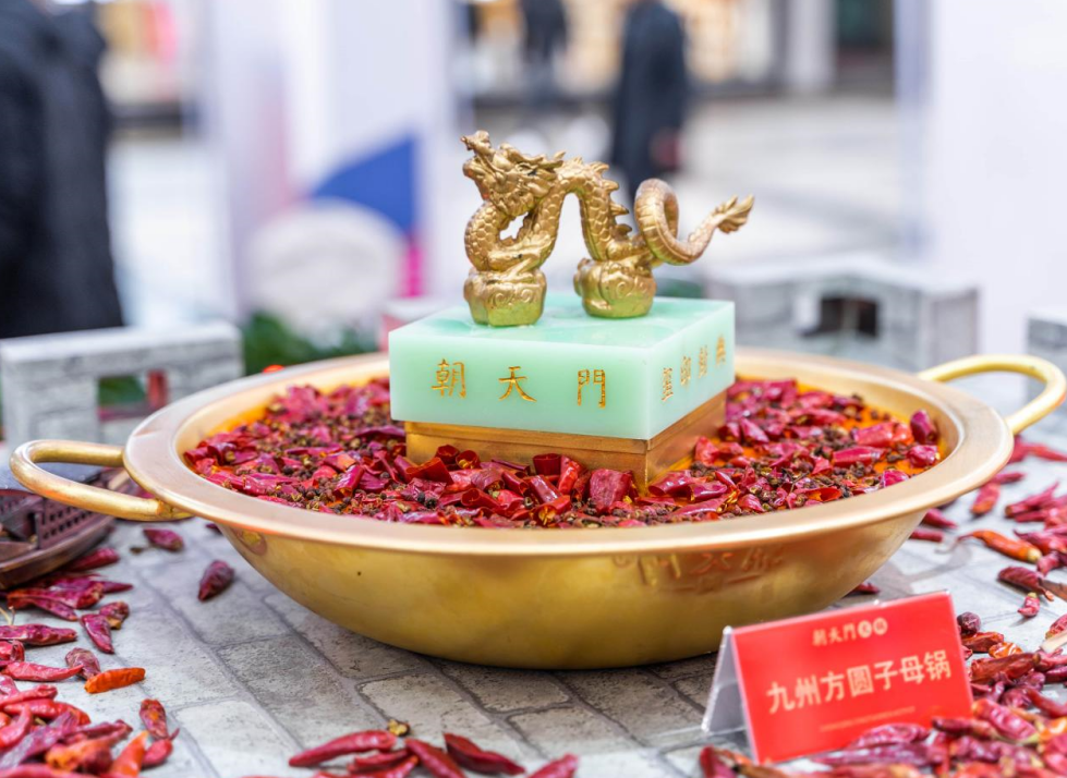 怎樣去除身上的火鍋味？給你想了四個(gè)妙招！