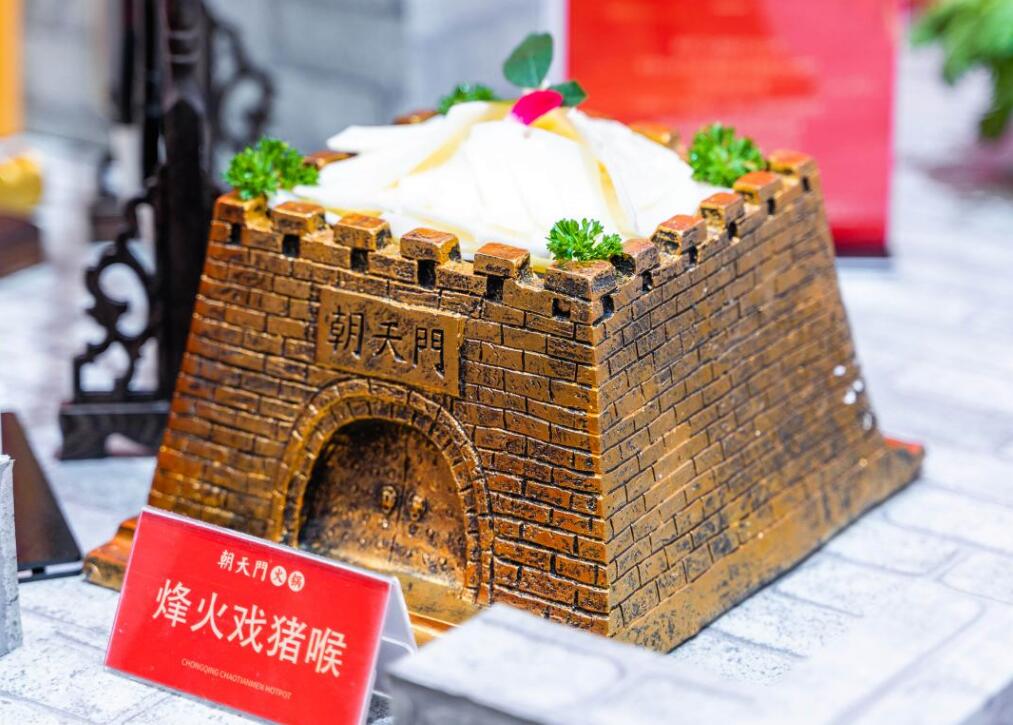 火鍋加盟的費(fèi)用會用在哪些地方？