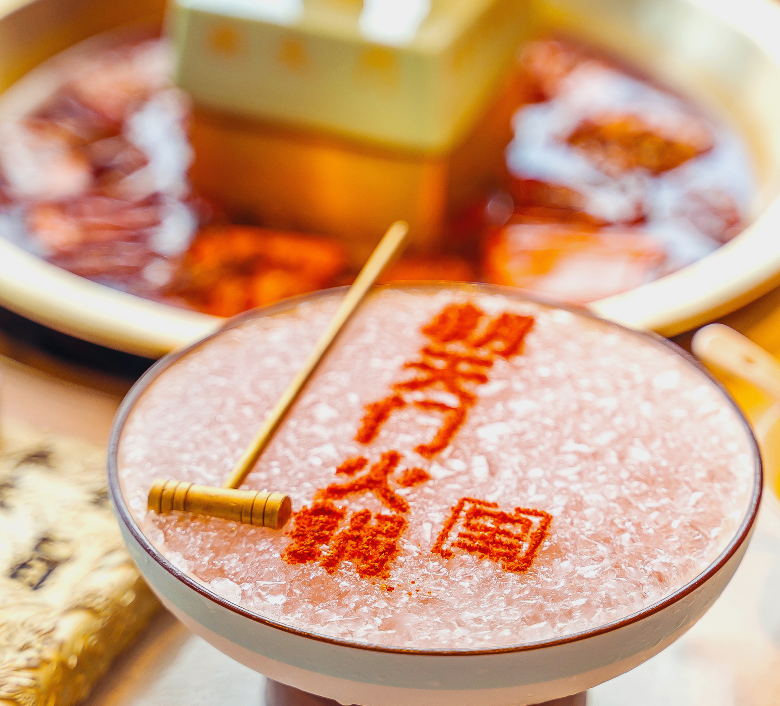 火鍋店遇到投訴該如何正確處理？