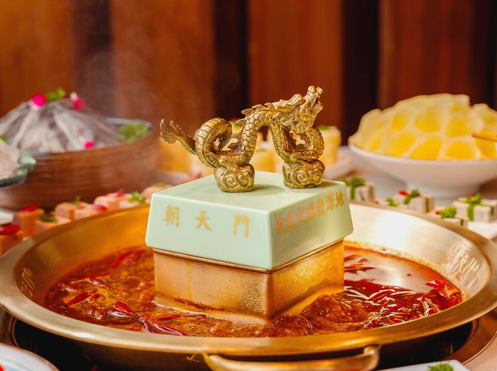 火鍋加盟店怎樣創(chuàng)新才能吸引到年輕消費者？