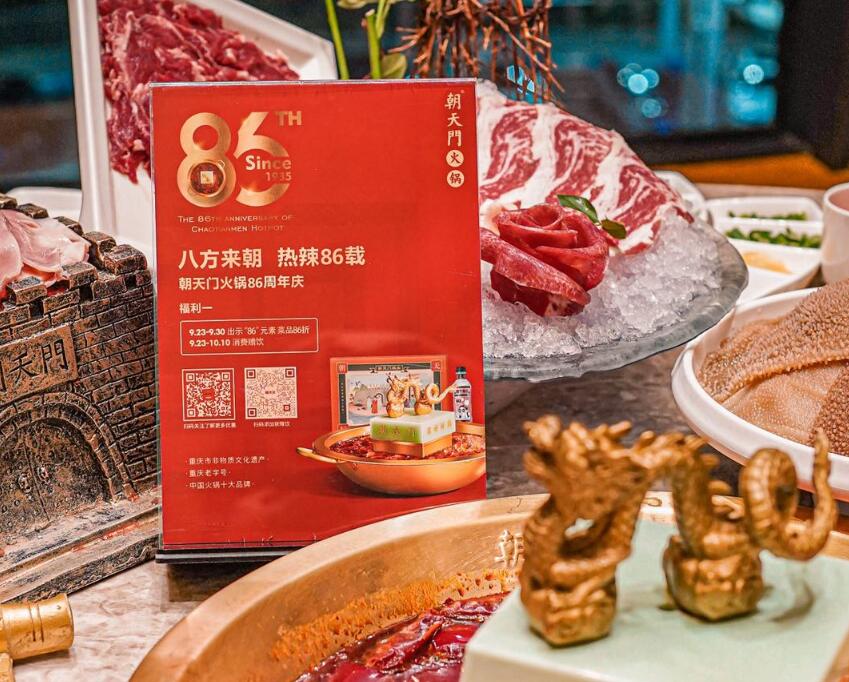 2022開火鍋店應(yīng)該往哪些方面發(fā)力？