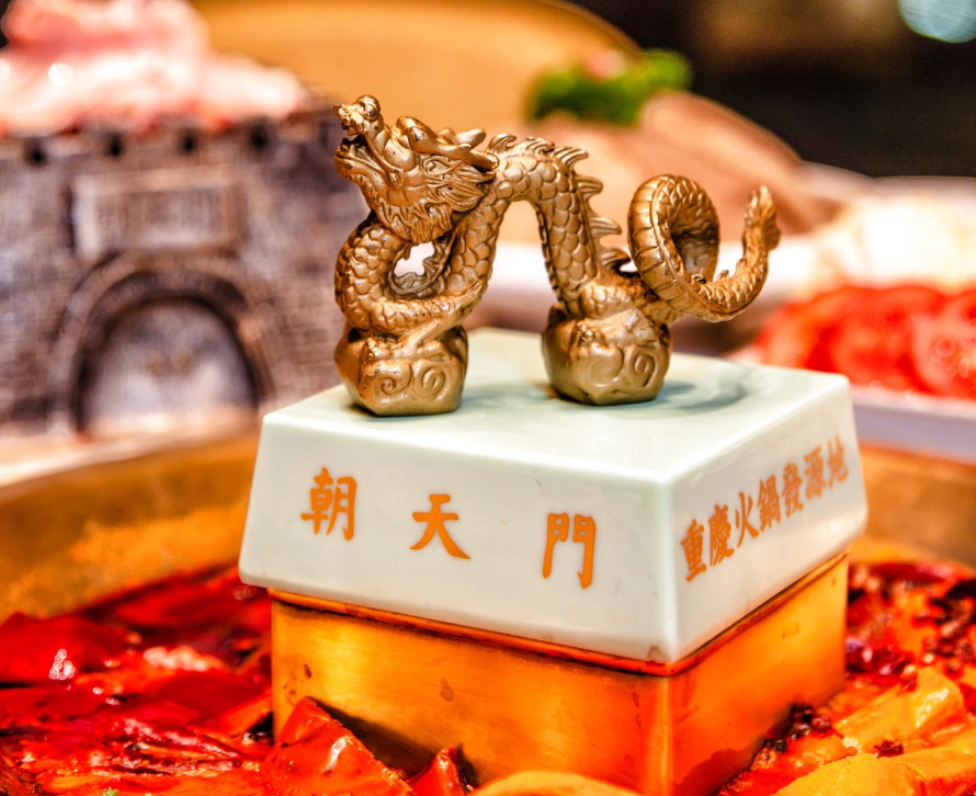 想開火鍋加盟店，先養(yǎng)成三個(gè)好習(xí)慣！