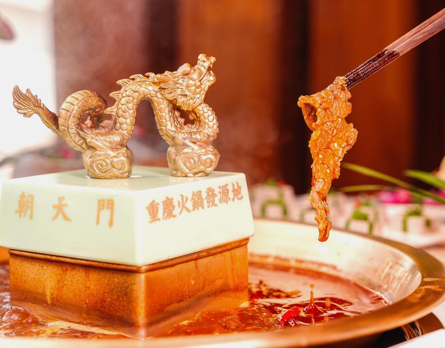 牛肉火鍋，下一個爆款單品類火鍋？