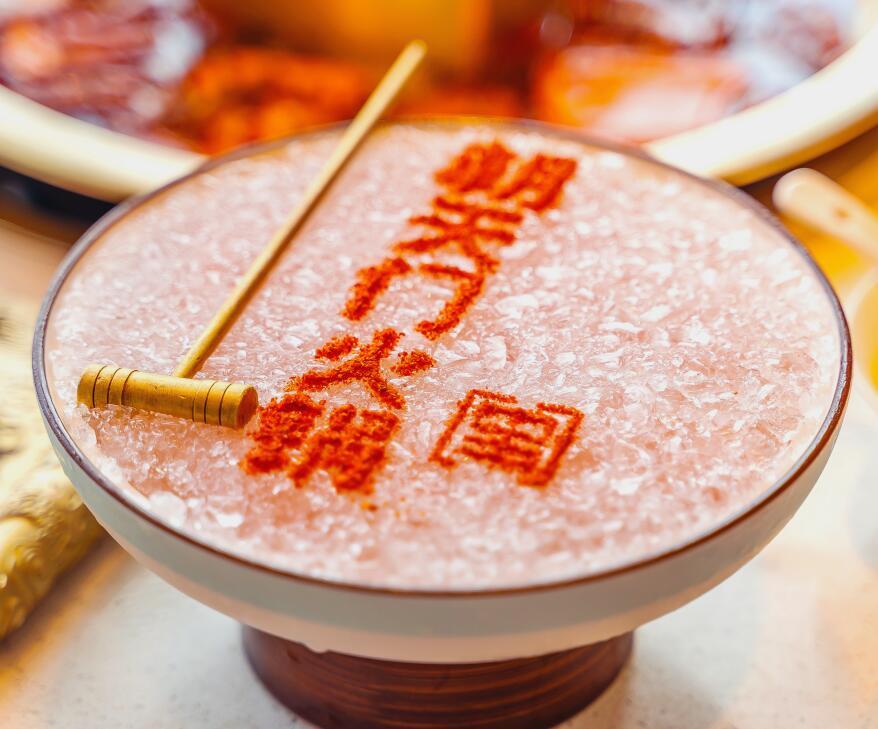 火鍋店菜單如何設(shè)計，更能吸引顧客？