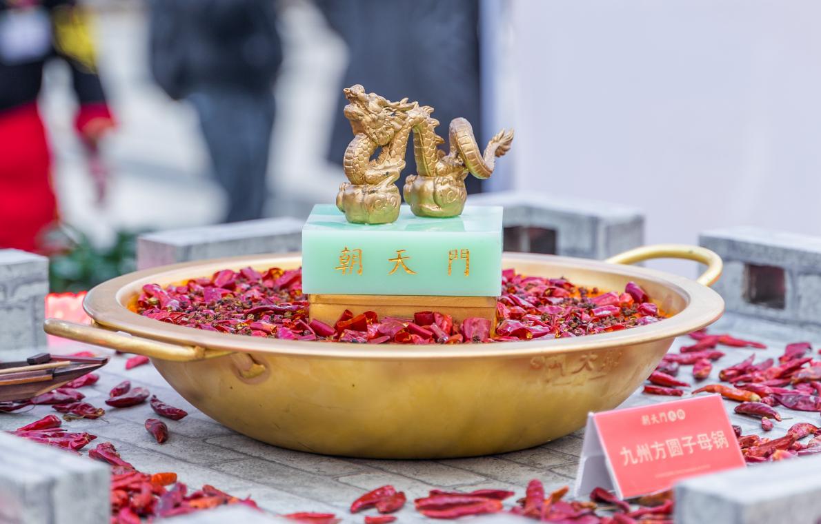 老字號(hào)朝天門火鍋，值得加盟嗎？