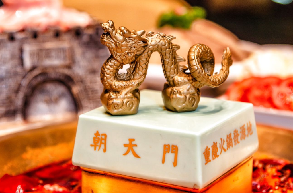 在鄭州開一家重慶火鍋怎么樣？