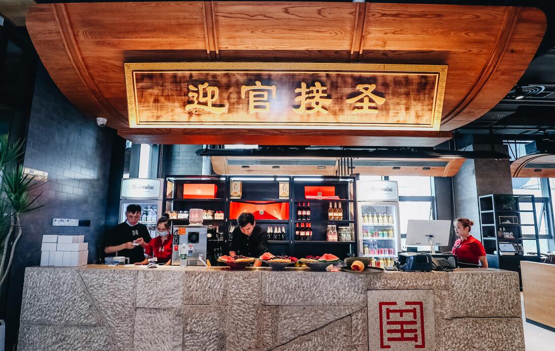 餐飲店如何命名？簡單直接最重要！