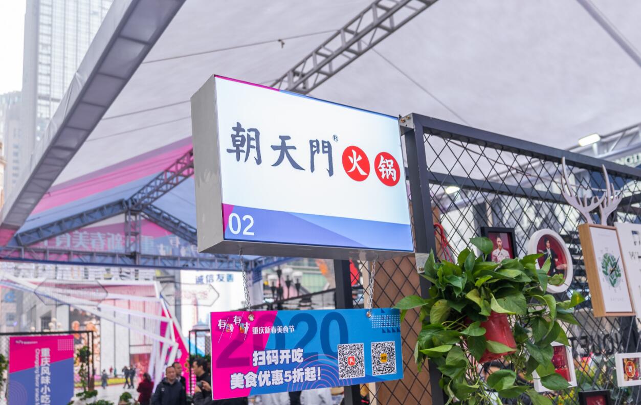 串串香跟火鍋相比是有優(yōu)勢(shì)還是劣勢(shì)？
