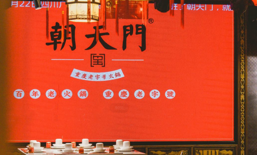 火鍋為什么能成為中國(guó)最受歡迎美食之一？
