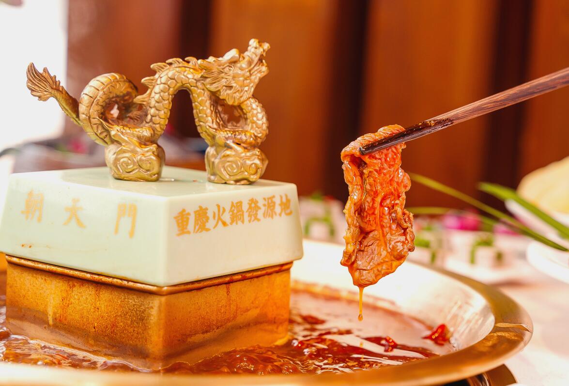 吃火鍋，你所不知道的冷知識(shí)！