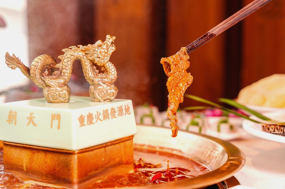 好吃的重慶火鍋，秘訣到底是什么？