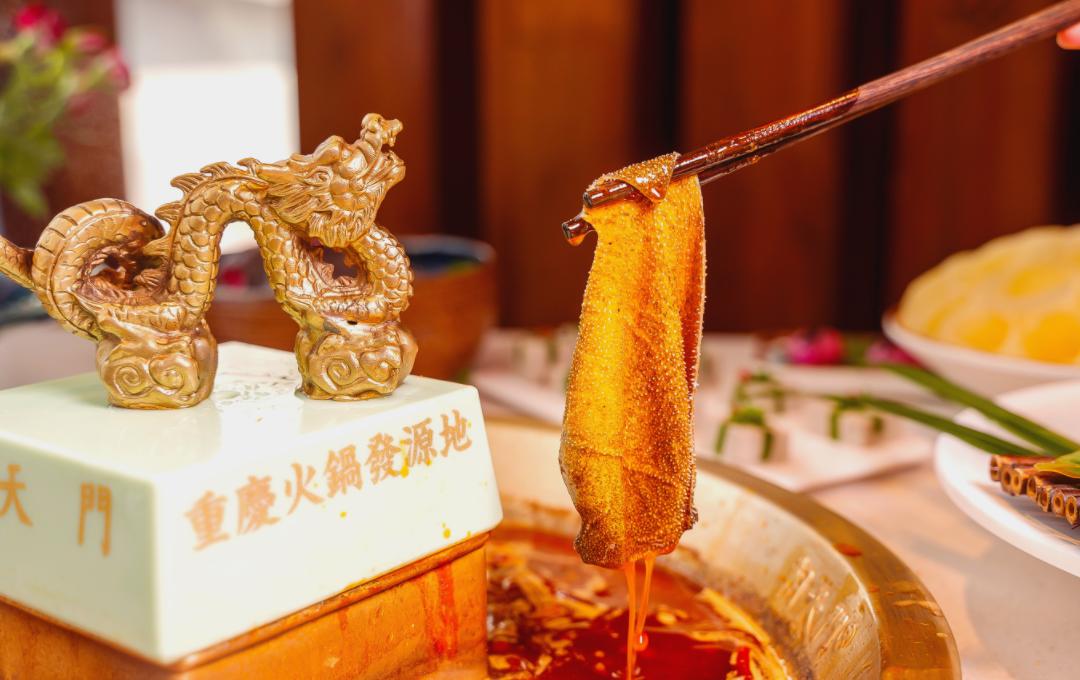 有特色的重慶火鍋，怎樣才夠資格？