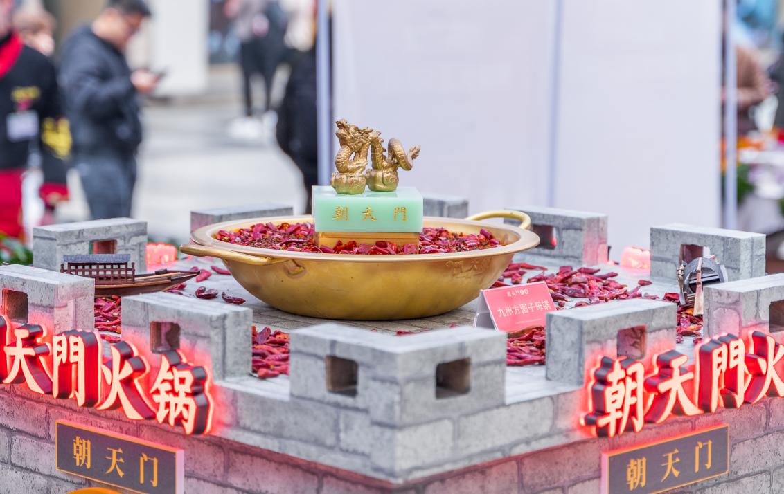 重慶火鍋和成都火鍋到底有什么區(qū)別？