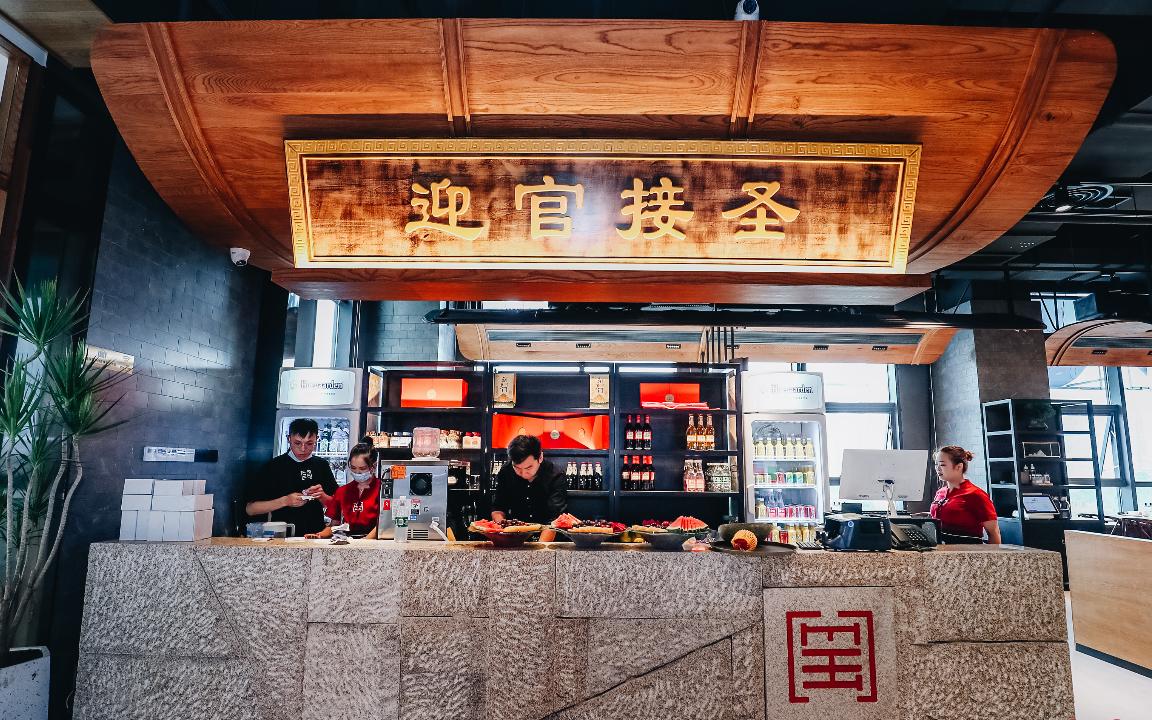 消費收縮，“火鍋+”的新模式才是“解藥”？