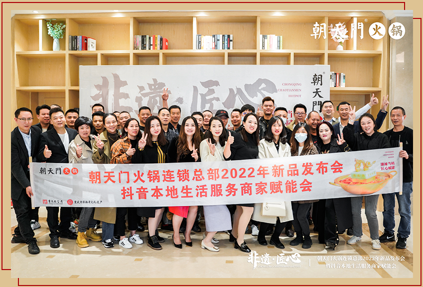新品發(fā)布會(huì)（大理）圓滿落幕：創(chuàng)新賦能，與時(shí)代同行！
