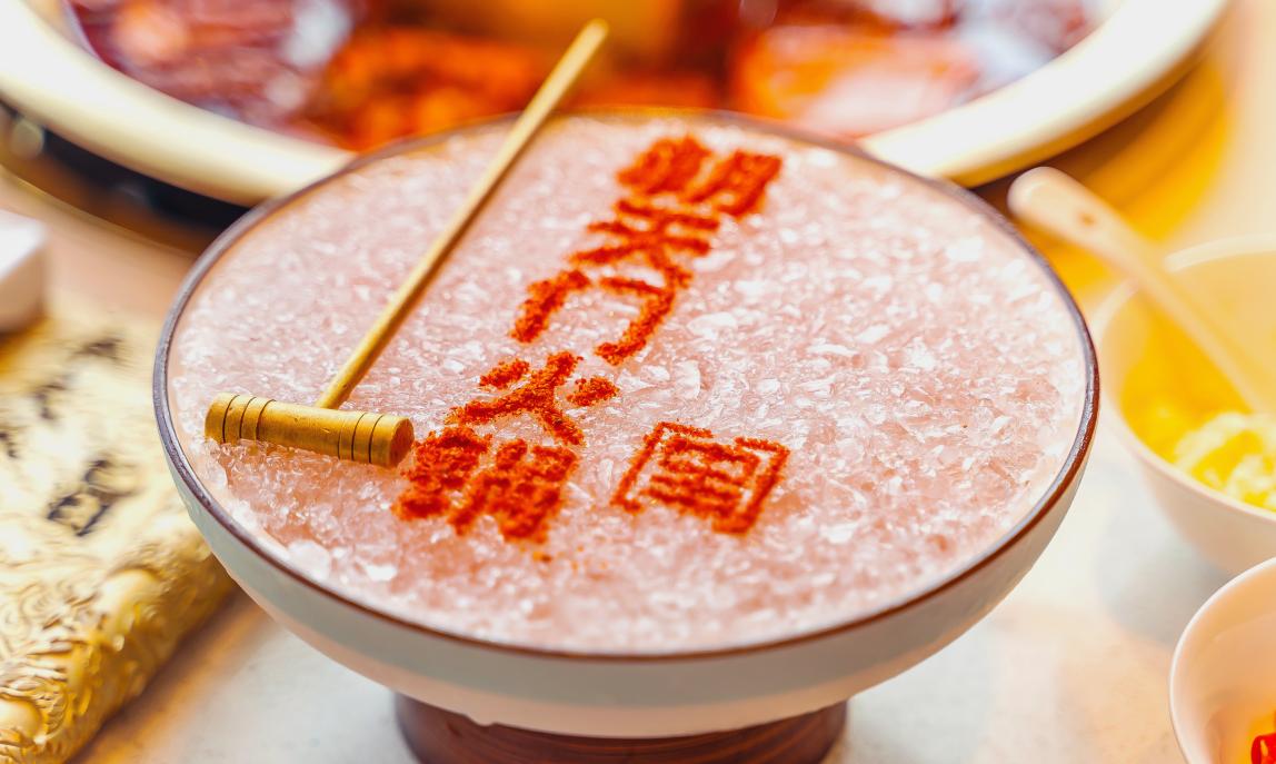 火鍋店如何打造爆品菜？關(guān)鍵還是看這3點！