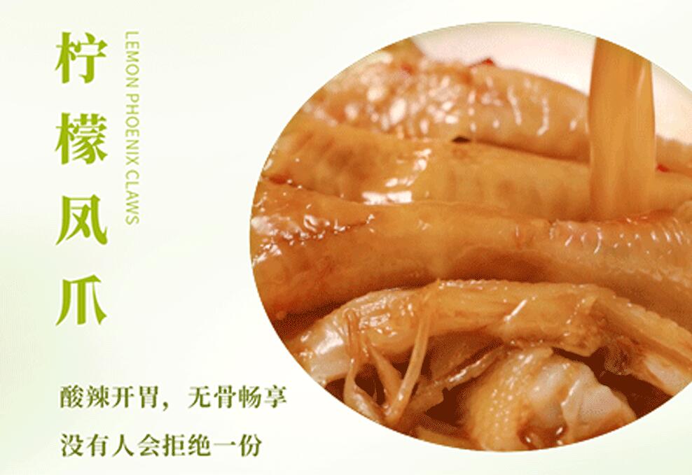 春日上新 | 火鍋煮春意，賞味正當(dāng)時(shí)！