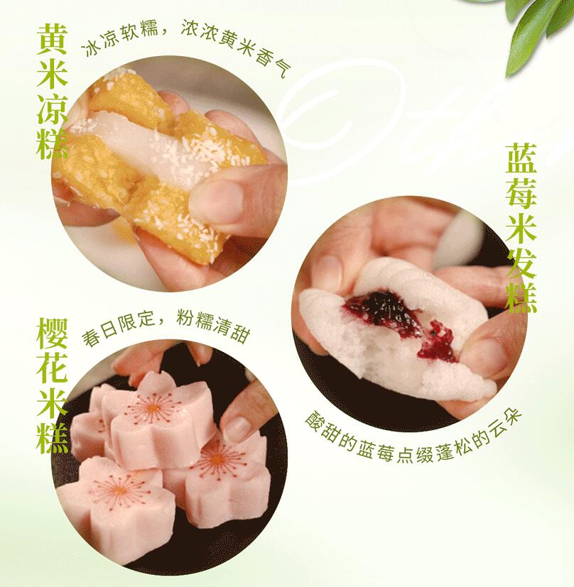 春日上新 | 火鍋煮春意，賞味正當(dāng)時(shí)！