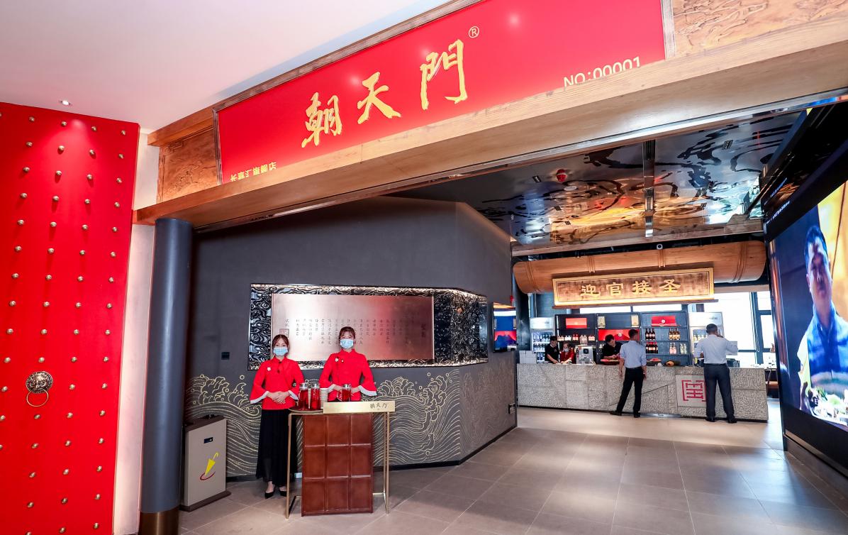 李子壩旅游攻略！重慶輕軌穿樓全球獨(dú)一份，正確打卡姿勢(shì)在此