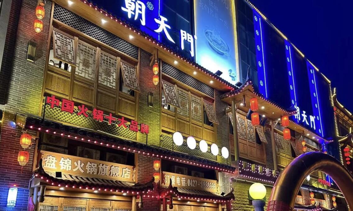 餐飲經(jīng)營(yíng)如何計(jì)算凈利潤(rùn)，一個(gè)詳細(xì)公式看明白！