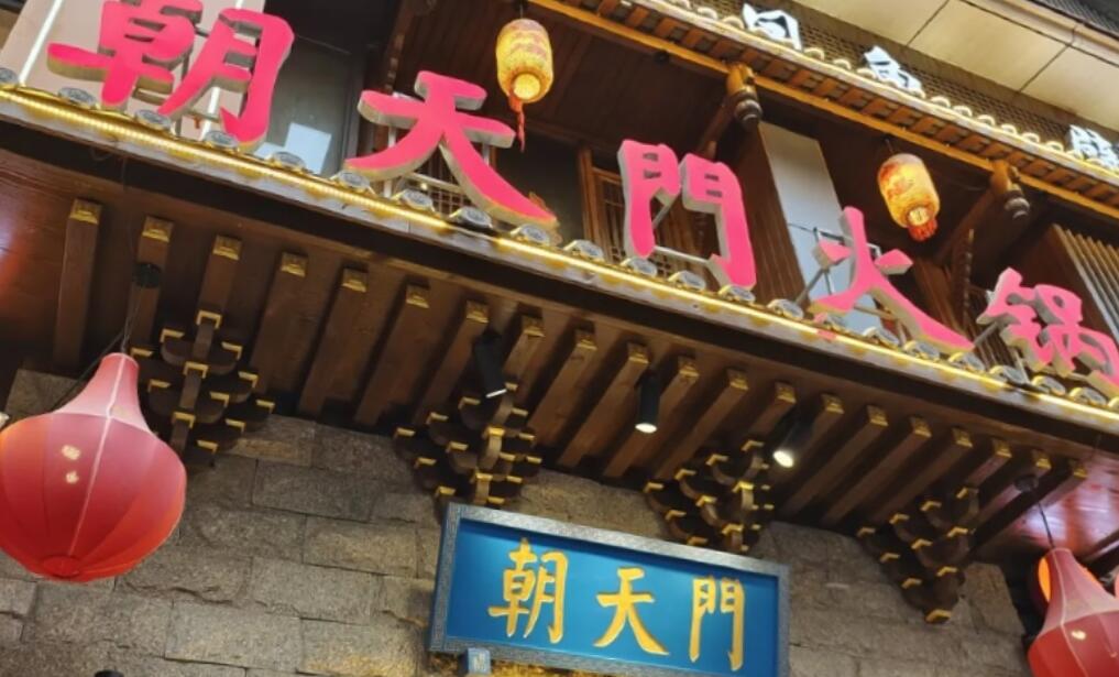 如何讓餐飲店保持盈利，這三點(diǎn)請(qǐng)努力做到！