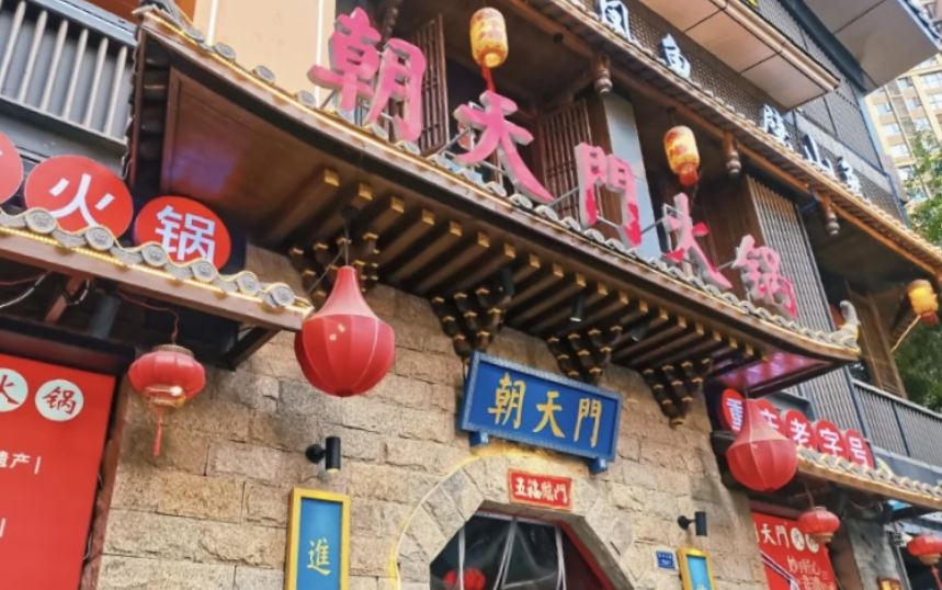 想做餐飲，又怕虧錢？揭秘餐飲是否還是個(gè)好項(xiàng)目！