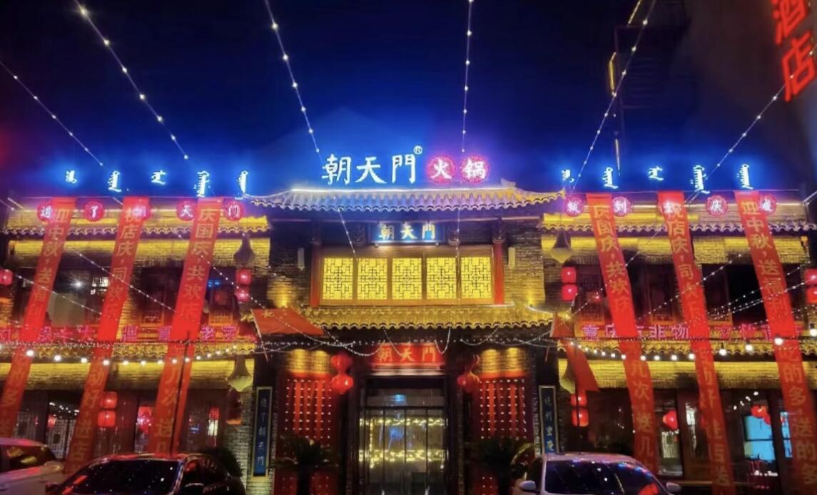 火鍋店這樣搞活動(dòng)，夏天客滿流，淡季變旺季！
