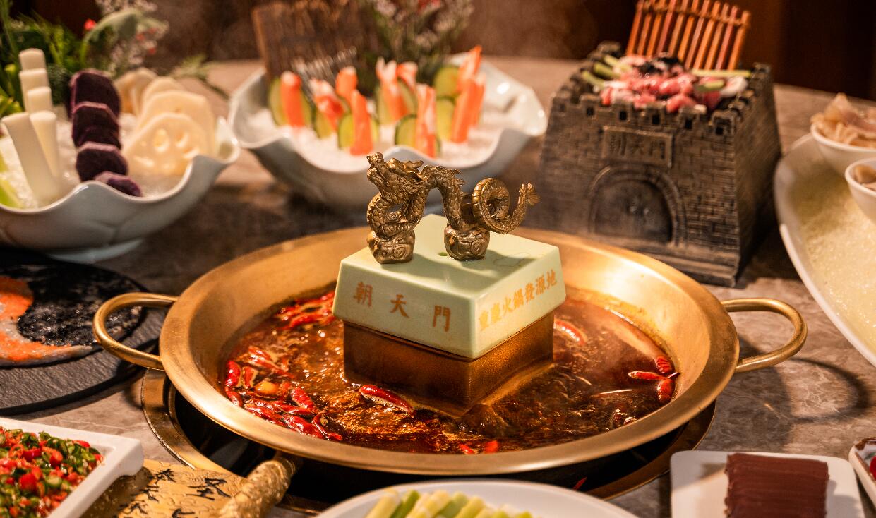 火鍋加盟店服務(wù)最新標(biāo)準(zhǔn)，一流服務(wù)，讓回頭客不斷！