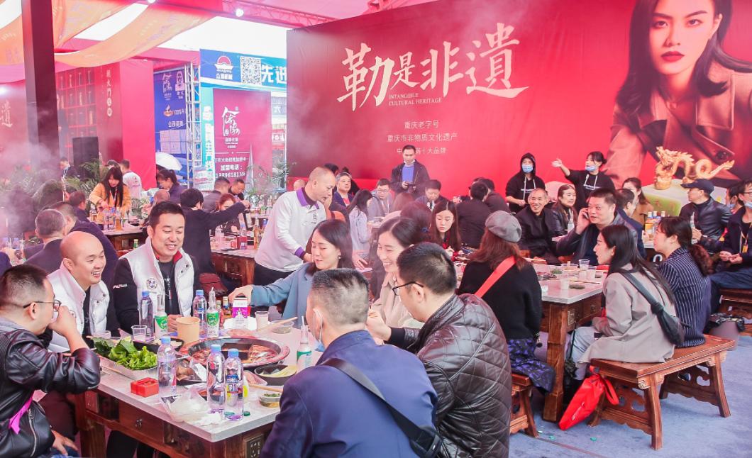 考察火鍋店加盟項(xiàng)目，到底應(yīng)該應(yīng)該看些啥？