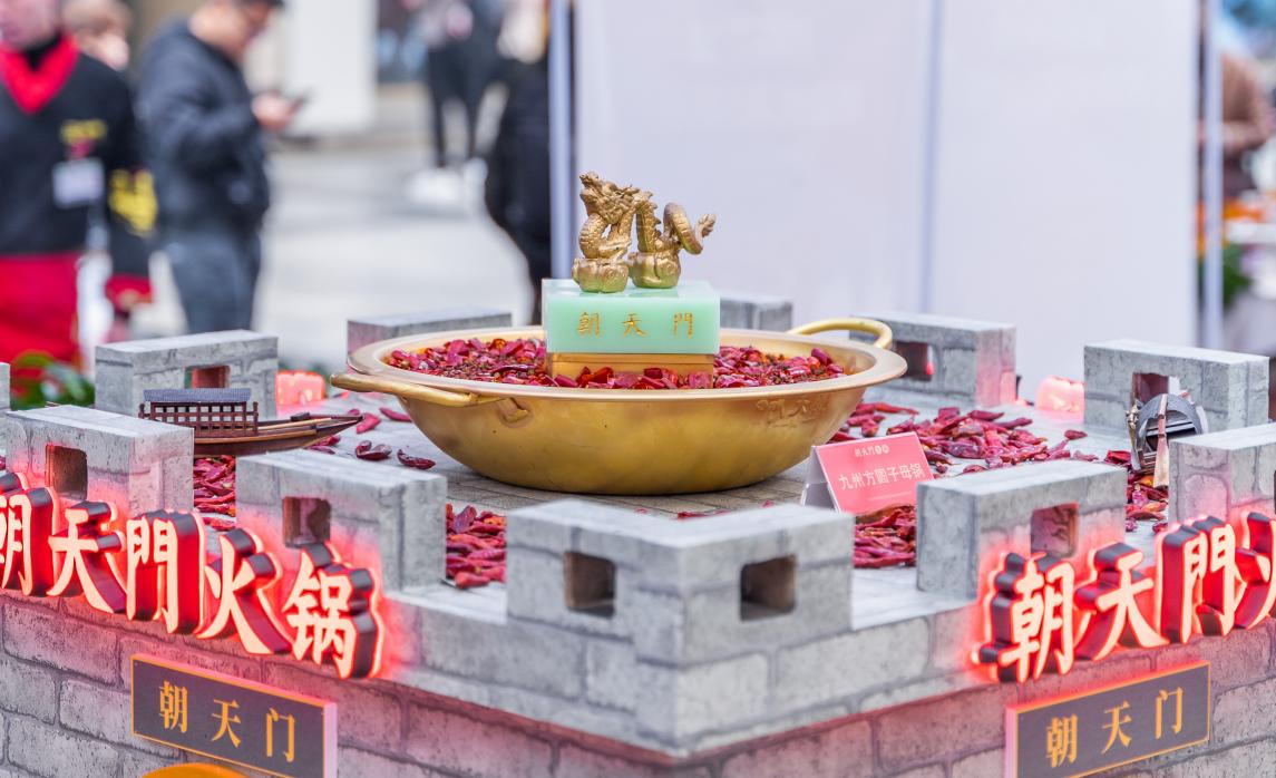 火鍋店特色菜品，大刀腰片，主打一個鮮！