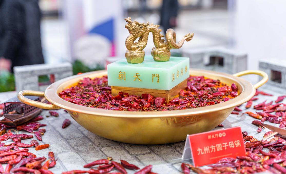 火鍋店必不可少的三種鍋底，特別是它！