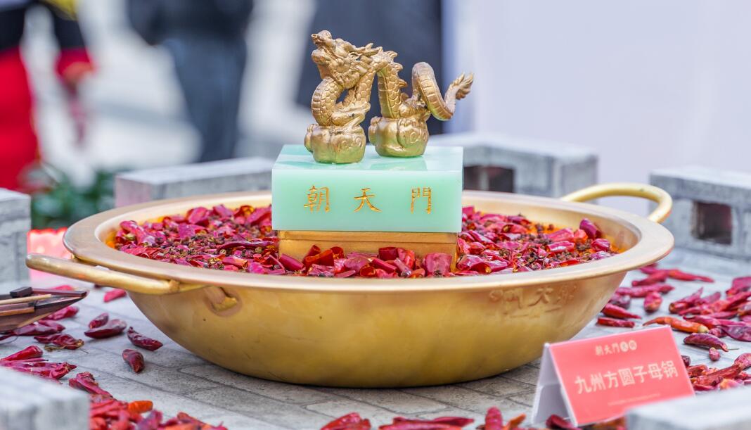 香菇！火鍋屆的山珍皇后”，營養(yǎng)又美味！