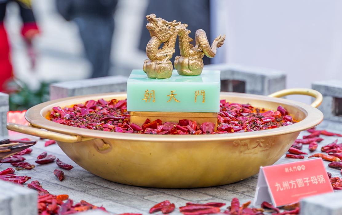 四大家庭版自制火鍋鍋底，秘方分享，見者有份！