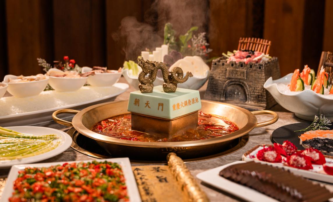商務(wù)宴請的火鍋店，有哪些要求？分享幾點(diǎn)標(biāo)準(zhǔn)！
