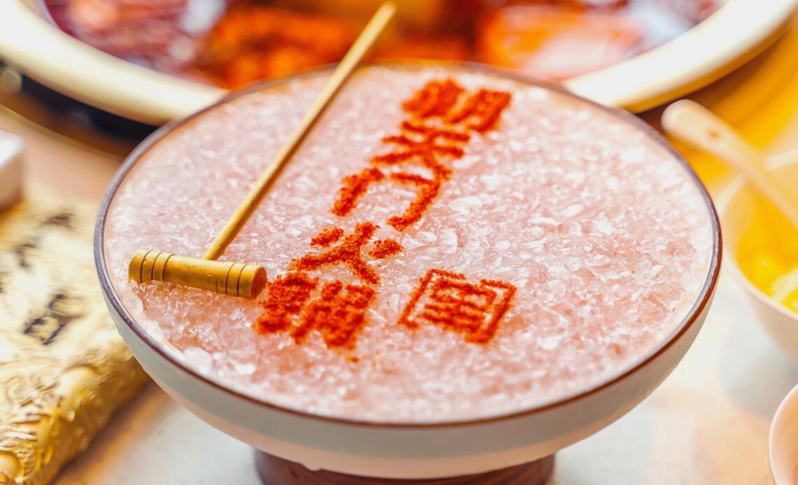 火鍋新時(shí)代，發(fā)展五大趨勢(shì)，每一點(diǎn)都重要！