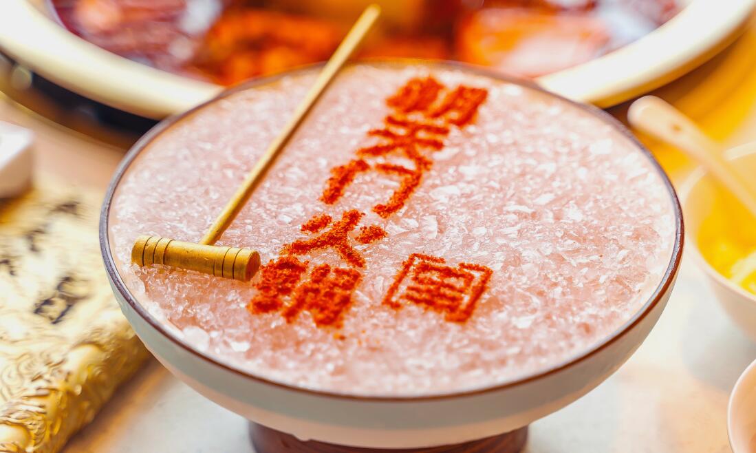 山城春天到，過(guò)春天吃火鍋，重慶春游好去處攻略分享！