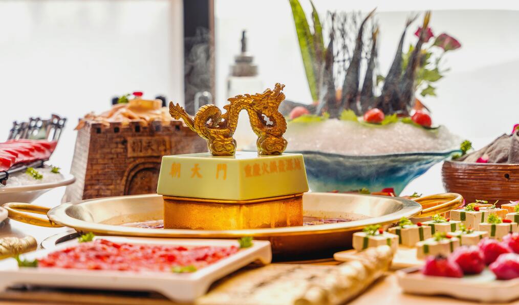 “吃春”火鍋，芋頭成為加盟店新寵，原因是什么？