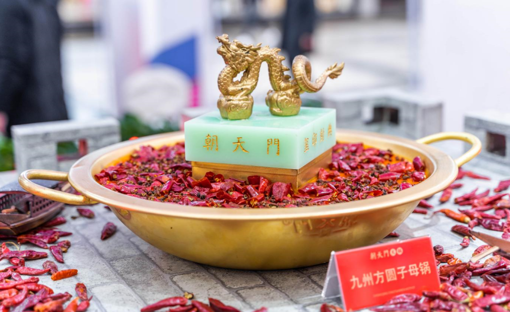 火鍋底料供應(yīng)鏈，食安比口味更重要，原因很簡單！